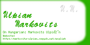 ulpian markovits business card